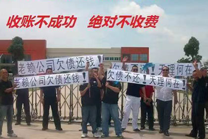 上林收债公司:法院处理欠款诉讼时间需多久